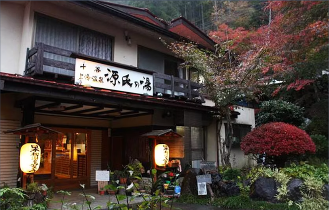 Nara, Todaiji, Matcha Experience and Hot Spring Tour from Osaka - Image 3